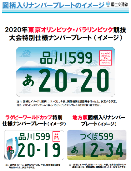 マックのハッピーセット 次回11月 12月は ジュウオウジャー 日々の暮らしと楽しいこと